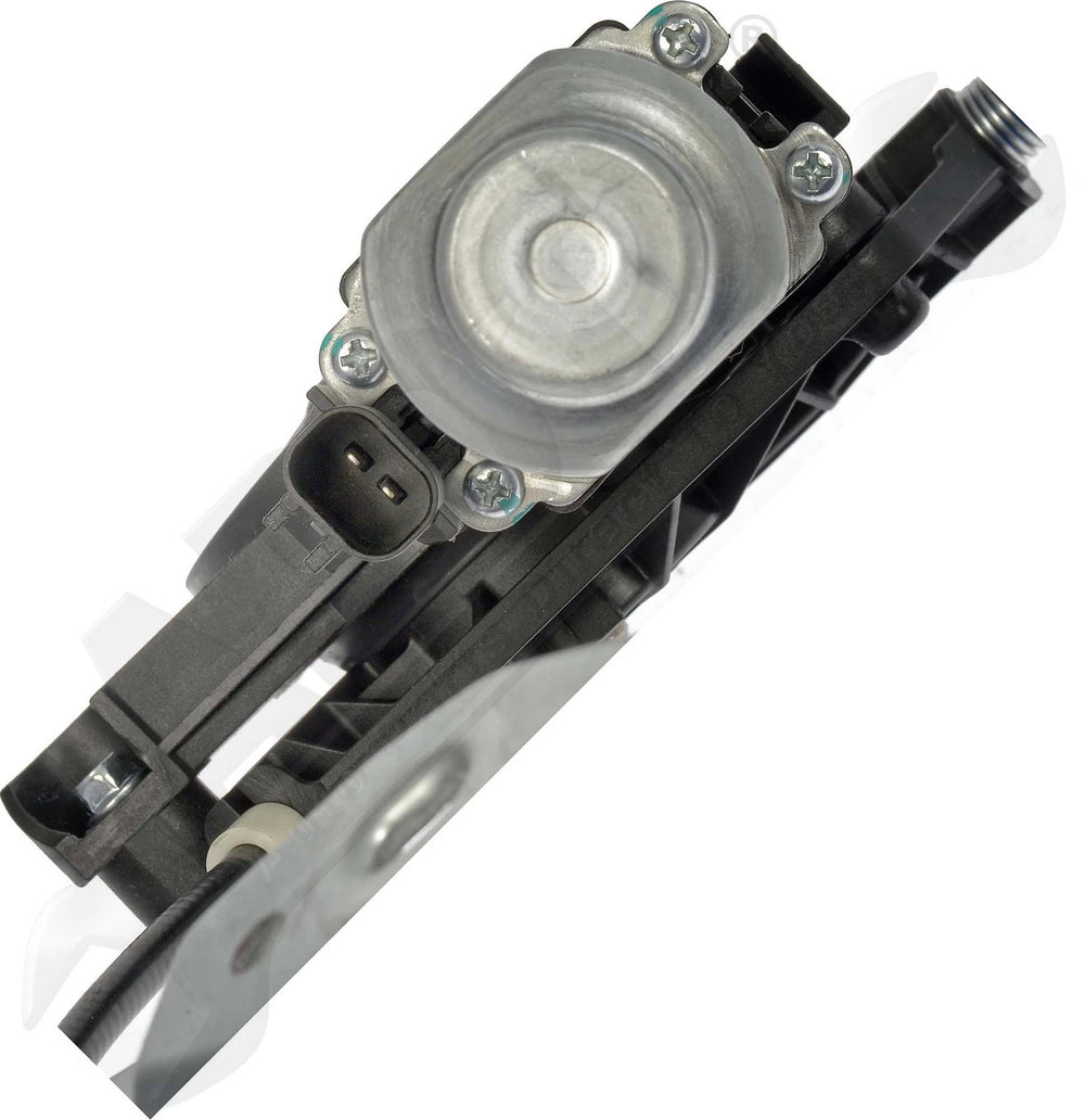 WINDOW REGULATOR AND MOTOR ASSEMBLY