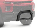 ARMOUR BULL BAR