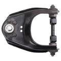 CONTROL ARM