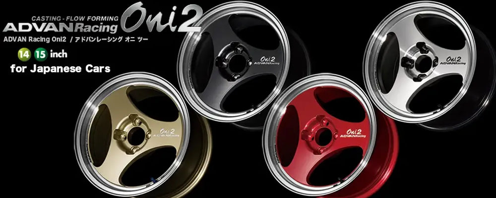 Advan ONI2 15x8.0 +30 4x100 Machining and Diamond Cut Wheel