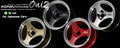 Advan ONI2 15x8.0 +30 4x100 Machining and Diamond Cut Wheel