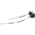 POWER DOOR LOCK ACTUATOR