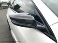 CF Mirror Cap Cadillac AT