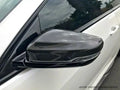 CF Mirror Cap Cadillac AT