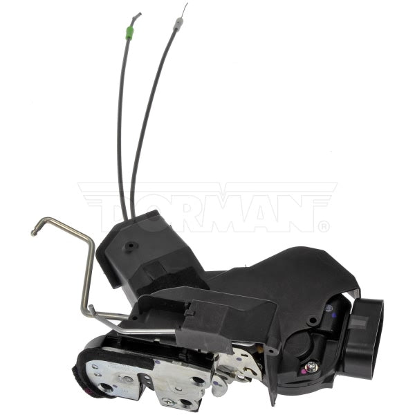 INTGR LATCH ACTUATOR
