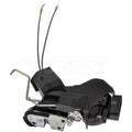 INTGR LATCH ACTUATOR