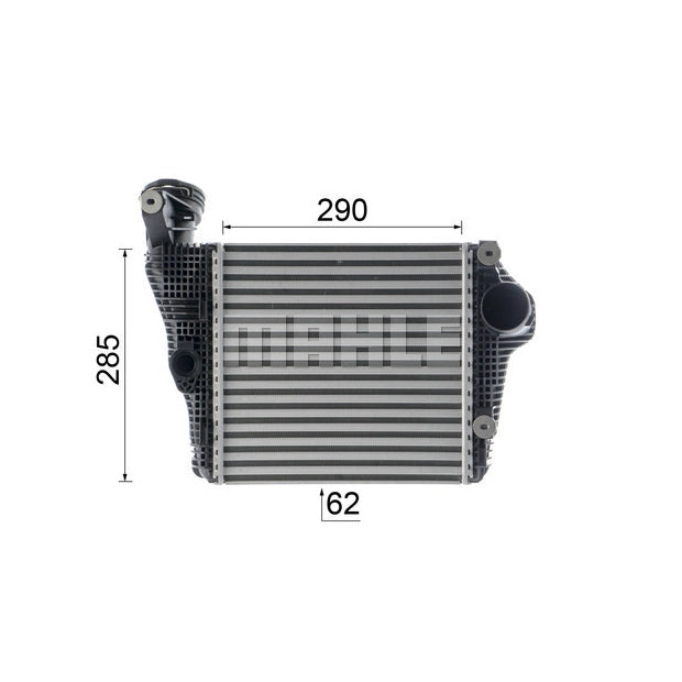 Intercooler