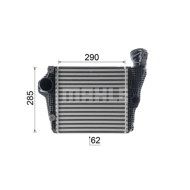 Intercooler