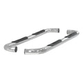 Aries auto part