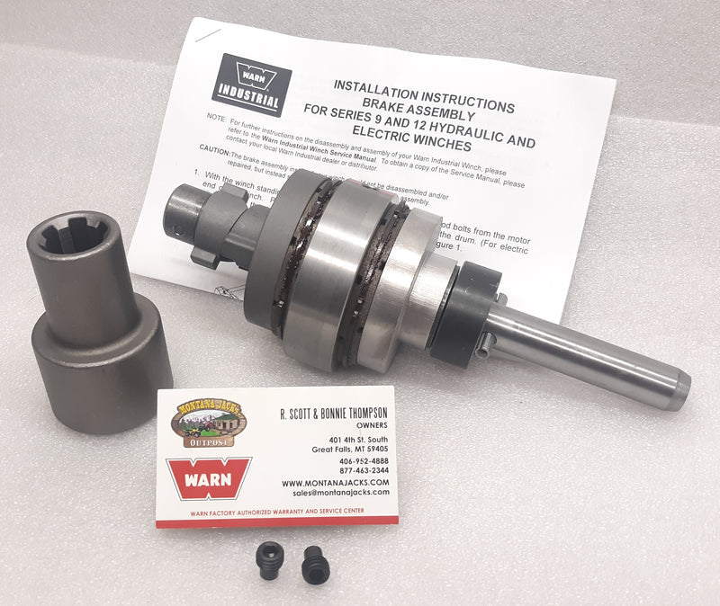 ~(10 lbs. 11X5X3)~ SVC KIT-DSC BRAKE HYD SUB ASSY