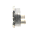 ENGINE OIL COOLER