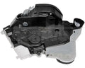 INTGR LATCH ACTUATOR