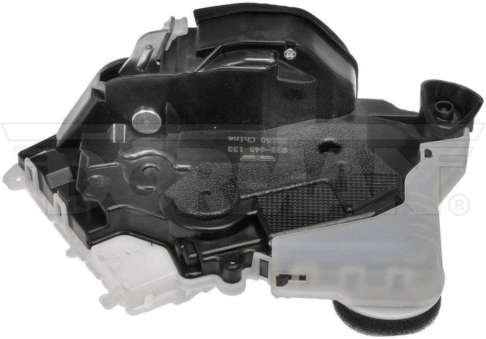 INTGR LATCH ACTUATOR