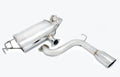 Megan Axle Back Exhaust Celica 00-06 32 LBs.