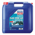 MARINE 4T MOTOR OIL 10W40 60 LITER