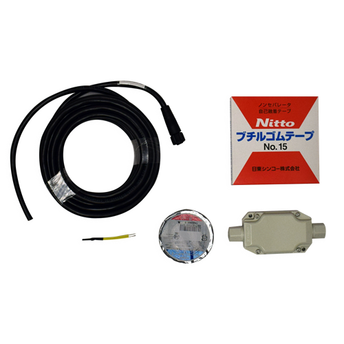 CABLE CONVERSION KIT, OP20-50