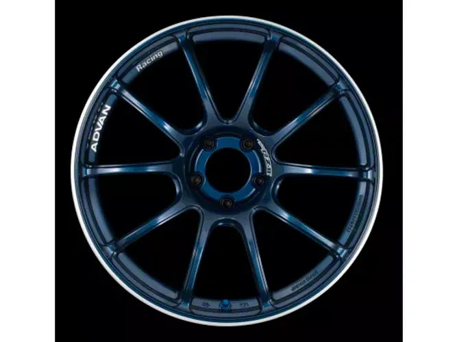 Advan RZII 15x8.0 +35 4x100 Racing Indigo Blue and Ring Wheel