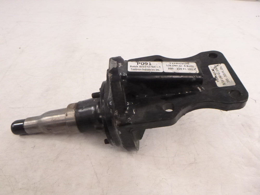 OUTBOARD ARM WITH LONG 4" LIFT SPIN