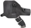 Airaid cold air intake detail