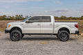 HD2 Aluminum Running Boards Super Crew Cab Ford F-150 2WD/4WD (2009-2014)