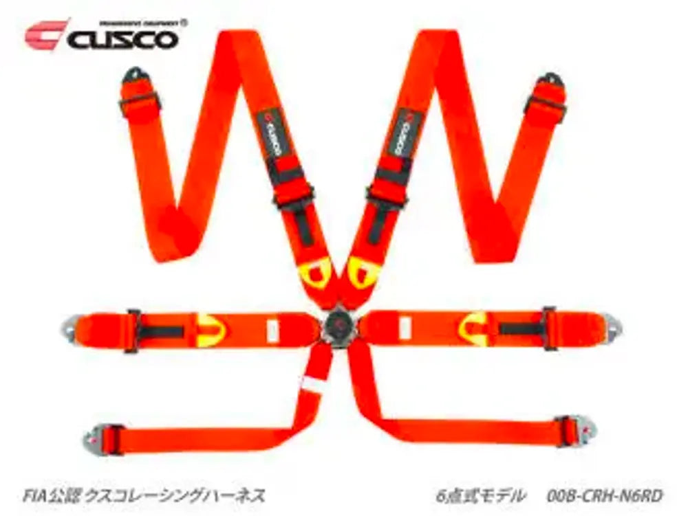 Cusco Universal 6 Point 3in Shoulder 3in Lap w/ Eyebolts (7/16-20UNF Thread) FIA Racing Harness- Red