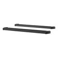 GRIP STEP 7" RUNNING BOARDS
