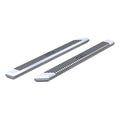 ADVANTEDGE SIDE BAR, SILVER, 91