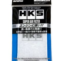 HKS SUPER SQV 4 RETURN KIT PLUS S15/S14