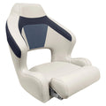 WISE 3127 MID BACK PONTOON HELM W/ FLIP UP ARM RESTS PLATINUM