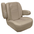 WISE 3127 MID BACK PONTOON HELM W/ FLIP UP ARM RESTS MOCHA JAVA