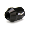 Rays Wheels auto part detail