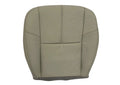 SEAT COVER