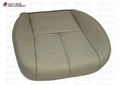 SEAT COVER