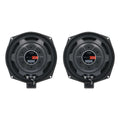 8" UNDER-SEAT REPLACEMENT 4 OHM SUB