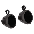 UNLOADED PAIR 8" CAN SPEAKER PODS