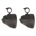 UNLOADED PAIR 8" CAN SPEAKER PODS