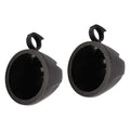 UNLOADED PAIR 8" CAN SPEAKER PODS
