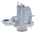 ENGINE WATER PUMP HOUSING