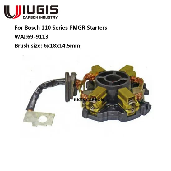 SPREADER W/ COUPLER
