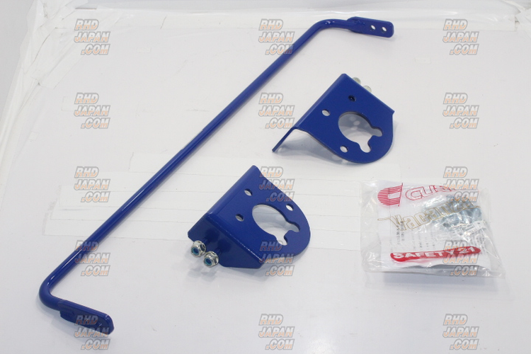 Cusco ZC31S Rear Addition Sway Bar Bar 16 mm