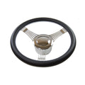 14' BILLET 'BANJO' STYLE STEERING W