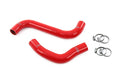 Gates Power Steering Pressure Line Hose Assembly
