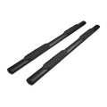 4" NERF STR YUKON, TAHOE BLK