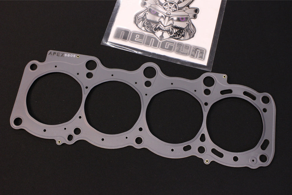 Metal Head Gasket RB25DET
