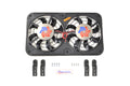 FAN ELECTRIC 12 1/8IN DUAL SHROUDED PULLER LOPROFILE SBLADE W/O CONTROLS