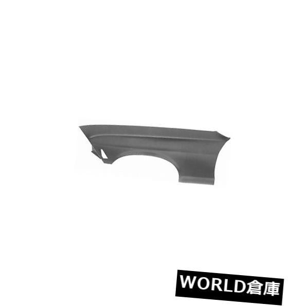 FENDER; FRONT; LH; WITHOUT ROLLED E