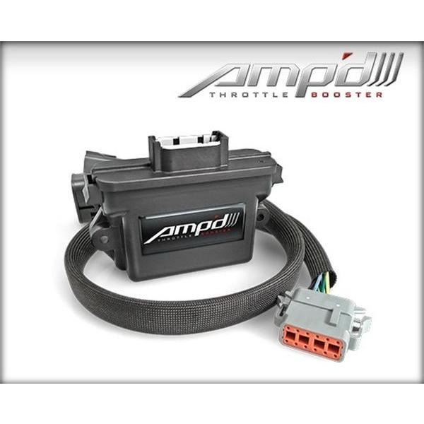 THROTTLE BOOSTER