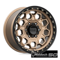 TREK 17X9 6X139.70 MATTE BRONZE W/