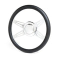 14' ALUM/LEATHER STEERING WHEEL DUA