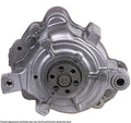 SMOG AIR PUMP